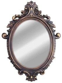 Καθρέπτης Τοίχου QN0R801075 75,6x55,5x4cm Brown Oriana Ferelli® Plastic