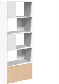 vidaXL Βιβλιοθήκη Λευκή 70x36x189 εκ. από Επεξεργασμένο Ξύλο