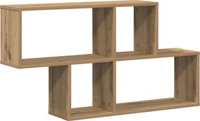 vidaXL Ράφι Τοίχου με ράφι Επιτοίχιο Καφέ Επεξεργασμένο ξύλο