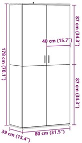 ΠΑΠΟΥΤΣΟΘΗΚΗ ΠΑΛΙΟ ΞΥΛΟ 80X39X178 ΕΚ. ΑΠΟ ΕΠΕΞΕΡΓΑΣΜΕΝΟ ΞΥΛΟ 856044