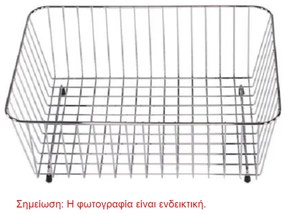 W28N Inox Kαλάθι κρεμαστό 46x34cm