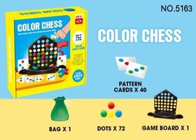 Παιχνίδι πολύχρωμη τρίλιζα - 5163 - 000009