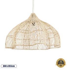 GloboStar® ADEJE 02211 Boho Κρεμαστό Φωτιστικό Οροφής Μονόφωτο 1 x E27 AC220-240V IP20 - Φ80 x Υ55cm - Μπεζ Ξύλινο Μπαμπού Πλέγμα Καμπάνα