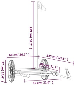 ΤΡΕΙΛΕΡ ΠΟΔΗΛΑΤΟΥ ΜΑΥΡΟ 135 X 68 X 37 ΕΚ. ΑΠΟ ΣΙΔΕΡΟ 94206