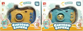 Βρεφικό μουσικό παιχνίδι - Κάμερα - DJ224 - 102387