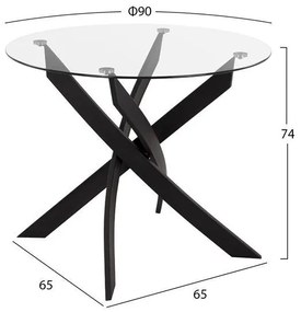 Σετ τραπεζαρίας C11071 5τμχ με Τραπέζι Μαύρο Φ90x74εκ. &amp; Καρέκλες LADY Γκρί