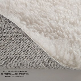 Χαλί (150x200) Nef-Nef Homeware Oscar Grey