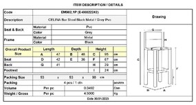 CELINA ΣΚΑΜΠΟ BAR ΜΕ ΠΛΑΤΗ, ΚΑΘΙΣΜΑ H.67CM, ΜΕΤΑΛΛΟ ΒΑΦΗ ΜΑΥΡΟ, PVC ΓΚΡΙ