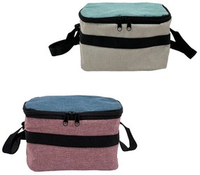 Viosarp Τσάντα Ισοθερμική 20x15x13.5cm 4Lit - Cooler bag No45540