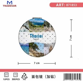 Σετ 12Χ - Kαθρέπτης τσέπης Souvenir - Thassos - 7*7*3cm - 871853