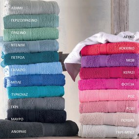 Πετσέτα Σώματος (100x150) Rythmos Illusion 480gsm Λευκό