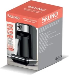 BRUNO αυτόματη καφετιέρα Ελληνικού καφέ BRN-0168, 400W, 260ml, μαύρη