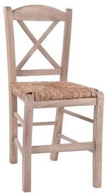 Καρέκλα Καφενείου Με Ψάθα 40,5x41,5x88 HM10371.02 Natural Ξύλο,Ψάθα