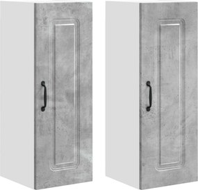 vidaXL Πάνελ πλυντηρίου πιάτων Kalmar 2 pcs Σκυρόδεμα Γκρι