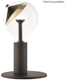 Πορτατίφ Eurolamp Move Me 147-81896