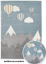 New Plan Bonita 1145 Round 120 x 120