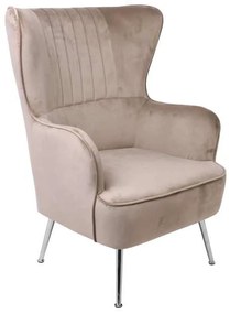 Πολυθρόνα CROMA Ύφασμα Καφέ Velure 76x80x104cm