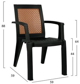 Σετ Κήπου Τραπεζαρία HM10579.05 5 τεμ Κυπαρισσί Πολυπροπυλενίου με Τραπέζι 140x80x73.5 εκ. &amp; 4 Καρέκλες