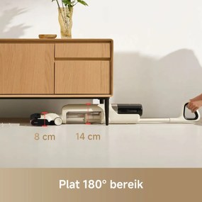 Ηλεκτρική σκούπα Dreame