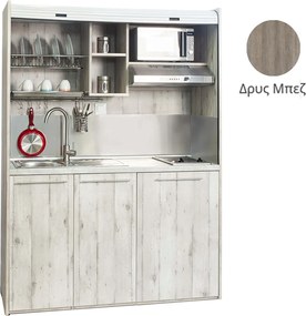Πολυκουζίνα mini kitchen 160cm απόχρωση δρυς μπεζ για ξενώνες, γραφεία &amp; φοιτητικά studio