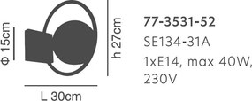 Απλίκα Τοίχου Homelighting Athen 77-3531 Brass