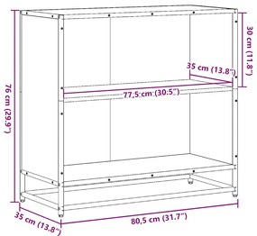 Βιβλιοθήκη Χρώμα Sonoma Δρυς 80,5x35x76 εκ. Επεξεργασμένο Ξύλο - Καφέ