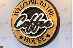 Intra απο ξύλο plywood 3mm-4mm πάχος Κόψιμο με λέιζερ τρισδιάστατη πινακίδα καφέ Δίασταση 30x20 cm INTRAFABR-121121278