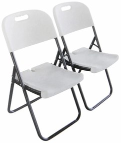 Καρέκλα Πτυσσόμενη Fanal White 41-0022 45X50X88cm