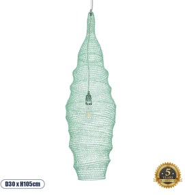01909 GloboStar® KENTUCKY 01909 Vintage Κρεμαστό Φωτιστικό Πλέγμα Μονόφωτο 1 x E27 IP20 Τιρκουάζ Μέταλλο - Μ30 x Π30 x Y105m