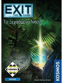 Επιτραπέζιο Παιχνίδι Exit Το Ξεχασμένο Νησί KA112660 Ελληνικό Για 1-4 Παίκτες Multi Kaissa
