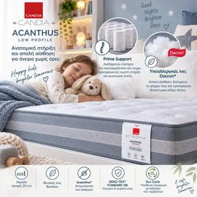 Παιδικό στρώμα Candia Acanthus Low Profile