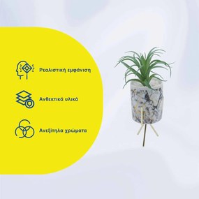 Τεχνητό Φυτό σε Κεραμικό Γλαστράκι και Μεταλλική Χρυσή Βάση 8x26cm - Γκρι