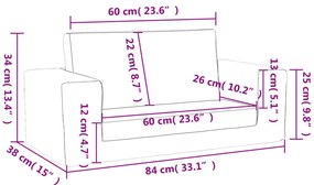 ΚΑΝΑΠΕΣ/ΚΡΕΒΑΤΙ ΠΑΙΔΙΚΟΣ ΔΙΘΕΣΙΟΣ ΑΝΘΡΑΚΙ ΜΑΛΑΚΟ ΒΕΛΟΥΤΕ ΎΦΑΣΜΑ 357030