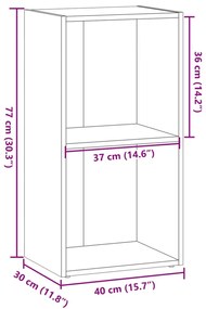 ΒΙΒΛΙΟΘΗΚΗ ΓΚΡΙ SONOMA 40X30X77 ΕΚ. ΑΠΟ ΕΠΕΞΕΡΓΑΣΜΕΝΟ ΞΥΛΟ 857863