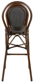 Σκαμπό Μπαρ AZARIA C5059 Αλουμινίου Bamboo Look Καφέ με Textline 44x52x115 εκ. 44x52x115 εκ.