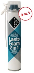 ELASTOTET P.01817 Αφρός Πολυουρεθανής 750 ml