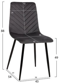 Σετ τραπεζαρίας LATRELL C21192 5τμχ Τραπέζι Κεραμικό TOP &amp; Καρέκλες Βελούδο Γκρί 120x70x73 εκ.