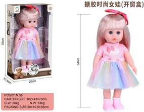 Κούκλα μωρό με αξεσουάρ - H04-66 - 34cm - 917457