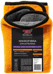 MOJE AUTO απορροφητική πετσέτα μικροϊνών 19-632 41x41cm, πορτοκαλί/μαύρη