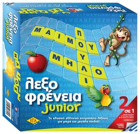 Λεξοφρένεια junior 27x27cm ΕΠΑ  03-214 69-261