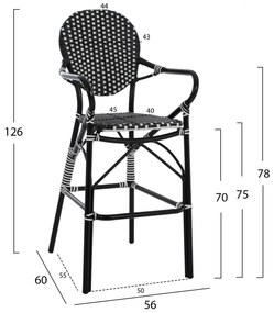 Σκαμπό Αλουμινίου Bamboo Look Με Wicker Μαύρο Λευκό 56x60x126 Εκ.