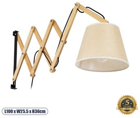 02028 GloboStar®  TALISHA 02028 Μοντέρνο Επιτοίχιο Φωτιστικό Απλίκα Μονόφωτο 1 x E27 IP20 Μπεζ Ξύλο με Μπεζ Ύφασμα - Μ100 x Π15 x Υ36cm
