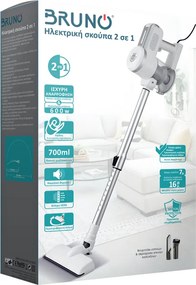 BRUNO ηλεκτρική σκούπα 2 σε 1 BRN-0133, 600W, λευκή-ασημί