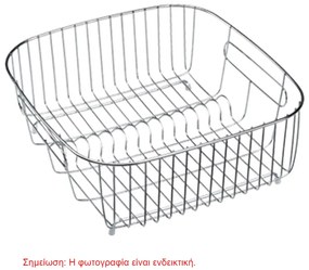 W13 42,5 x 38,5 cm Inox Καλάθι / Πιατοθήκη Νεροχύτη