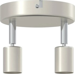 vidaXL Σποτ οροφής με προβολείς Νίκελ 12 x 8 εκ Ατσάλι