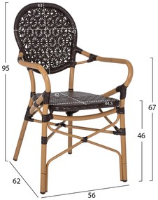 Καρέκλα - Πολυθρόνα C5926.01 Αλουμινίου Bamboo Look Καφέ και Καφέ Rattan 56x62x95Yεκ. 56x62x95 εκ.