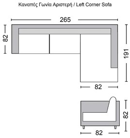 Καναπές Γωνία/Αριστερή SECTOR Ύφασμα Ανθρακί 265x191x82cm H.82cm