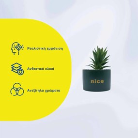 Τεχνητό Φυτό σε Κεραμικό Γλαστράκι "Nice" 11x17cm - Πράσινο