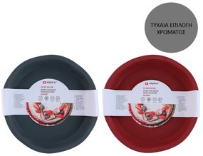 Ταρτιέρα Σιλικόνης (Φ24.5x4.5) Alpina 871125200319 (Τυχαία Επιλογή Χρώματος)