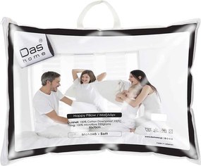 Μαξιλάρι Ύπνου Μαλακό (50x70) Das Home Happy Pillow 1025 Microfiber